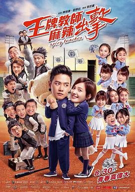 如皋网站优化有用吗