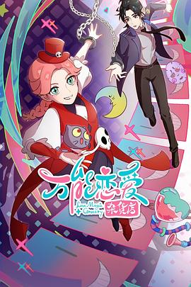 徐州网站排名优化报价